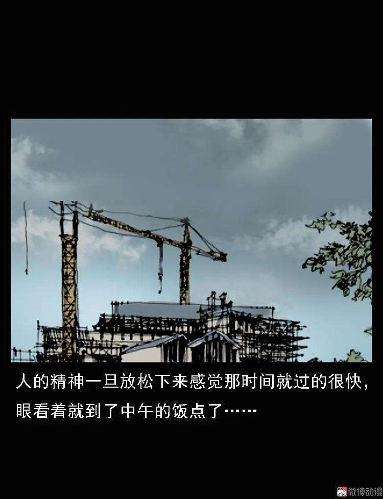 48.jpg