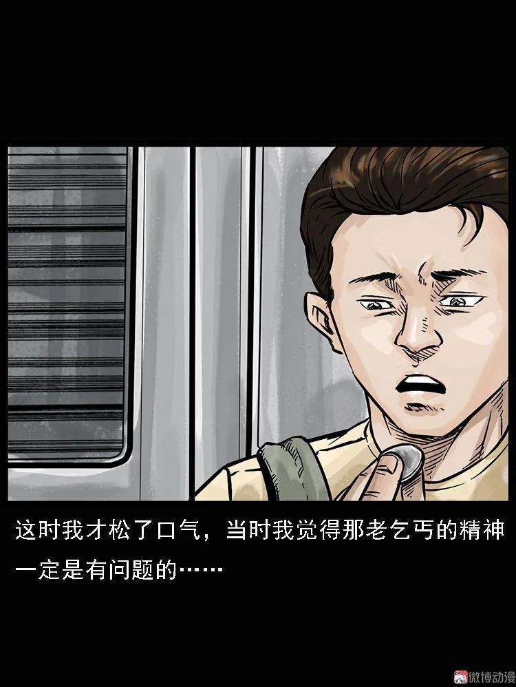 43.jpg