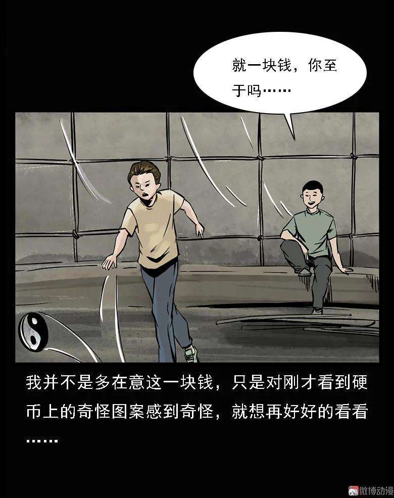 60.jpg
