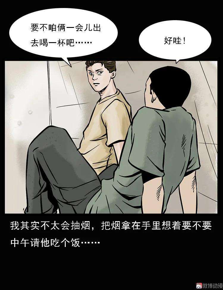 52.jpg