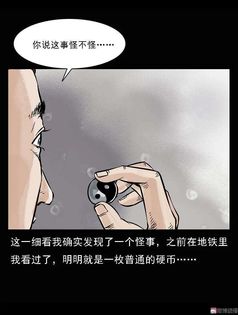 57.jpg