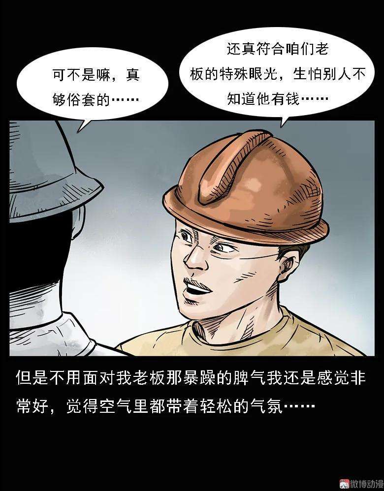 47.jpg