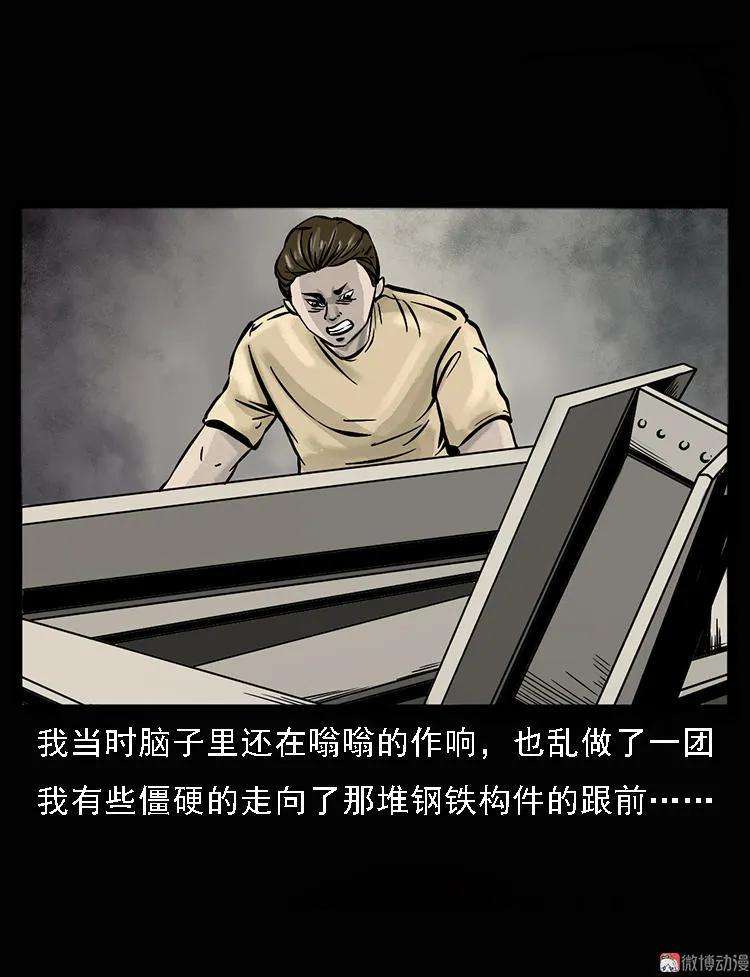 73.jpg