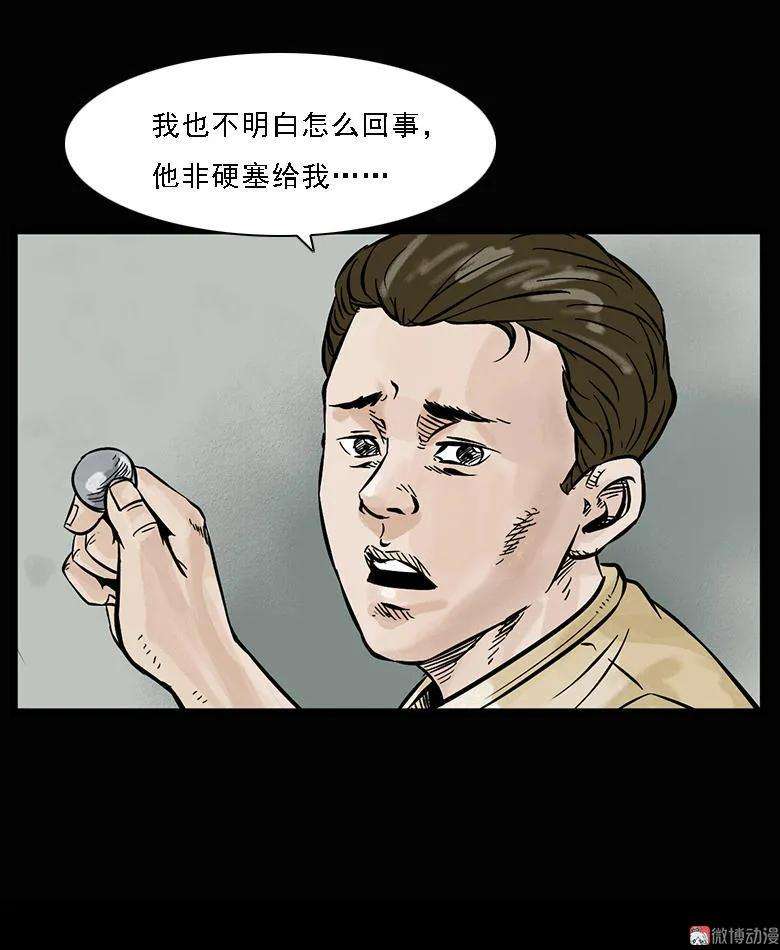 56.jpg