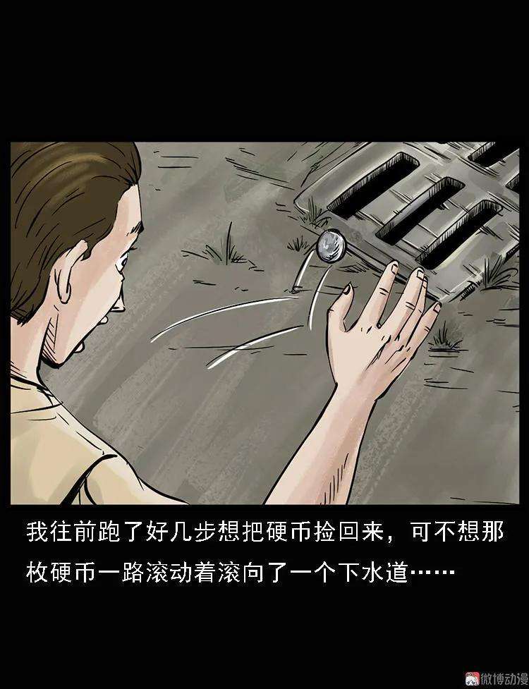61.jpg