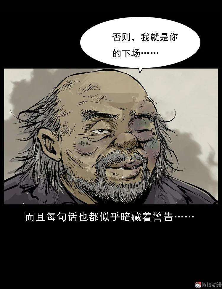65.jpg