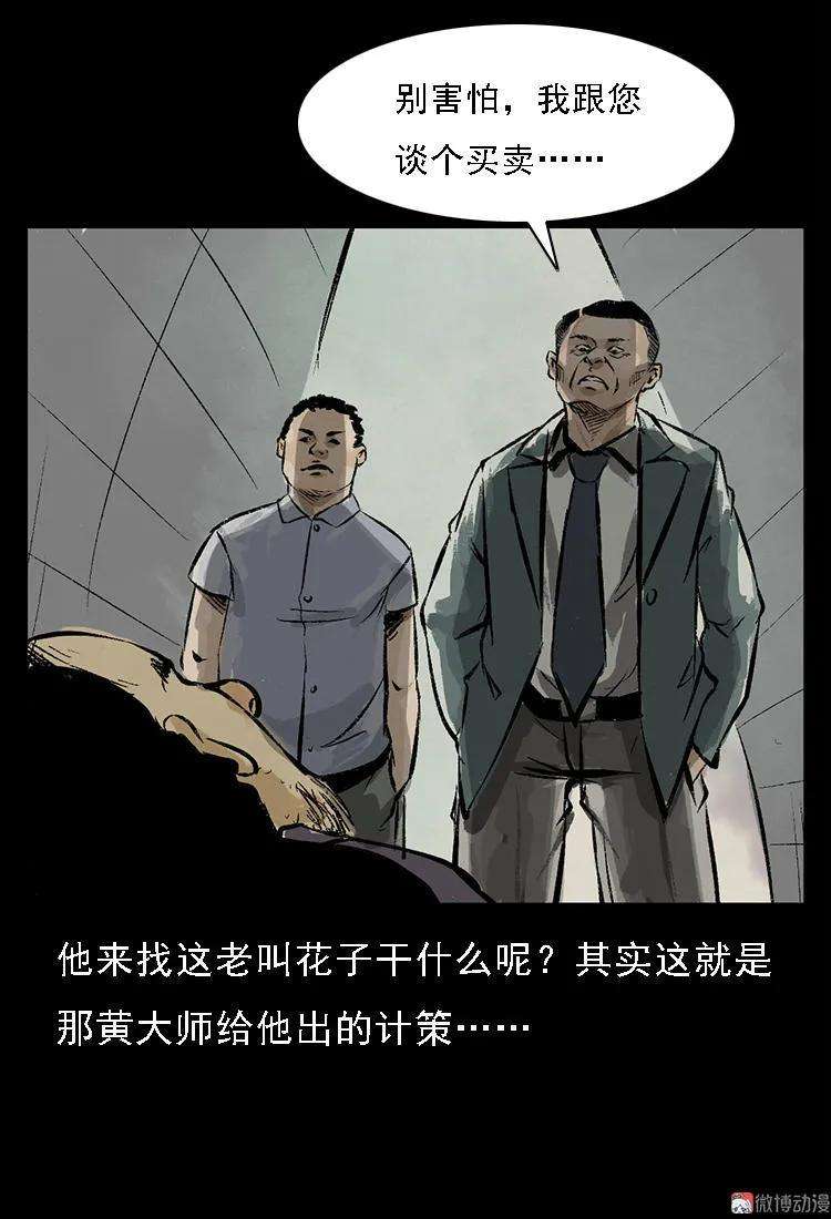 43.jpg