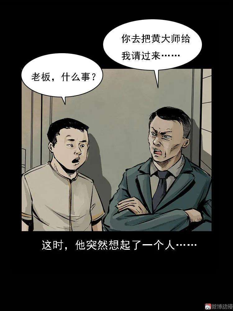 25.jpg
