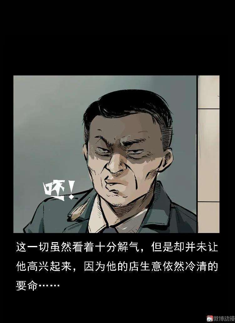 74.jpg