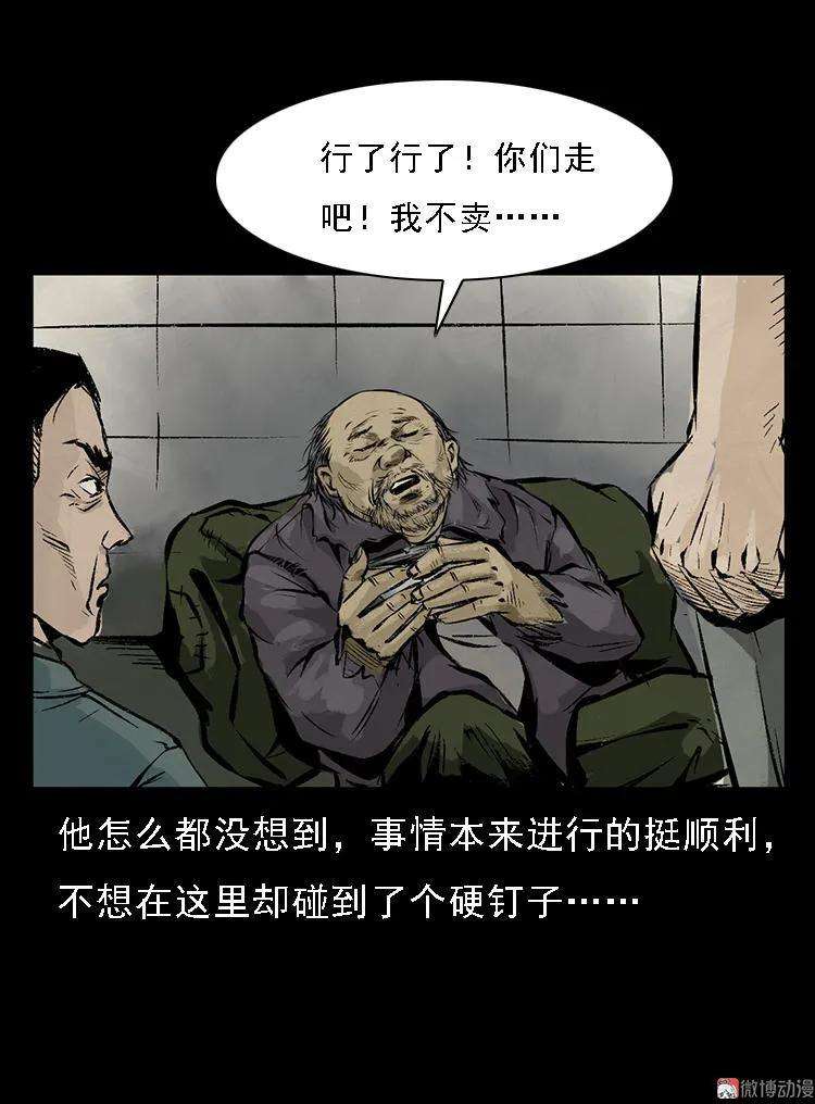 51.jpg