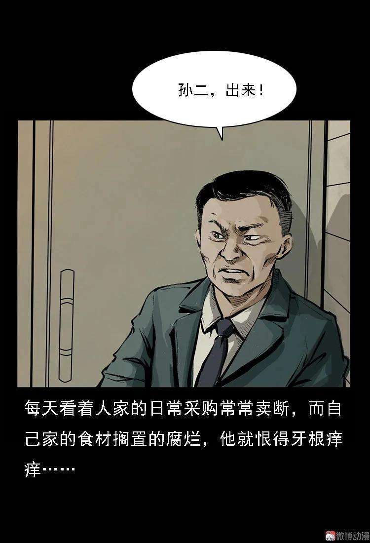 24.jpg