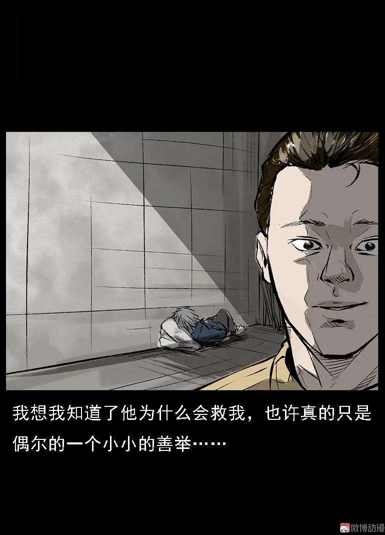 85.jpg
