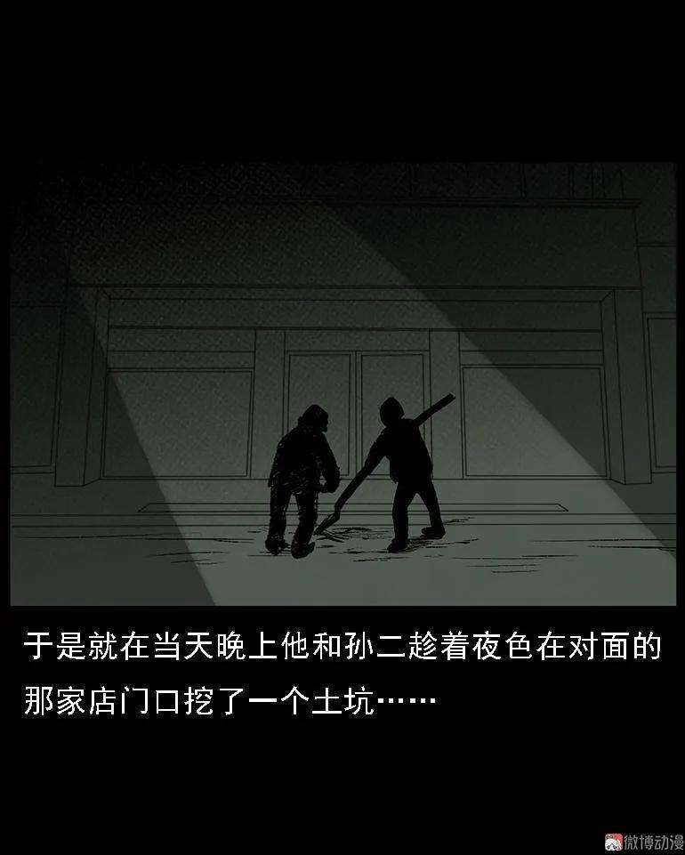 68.jpg