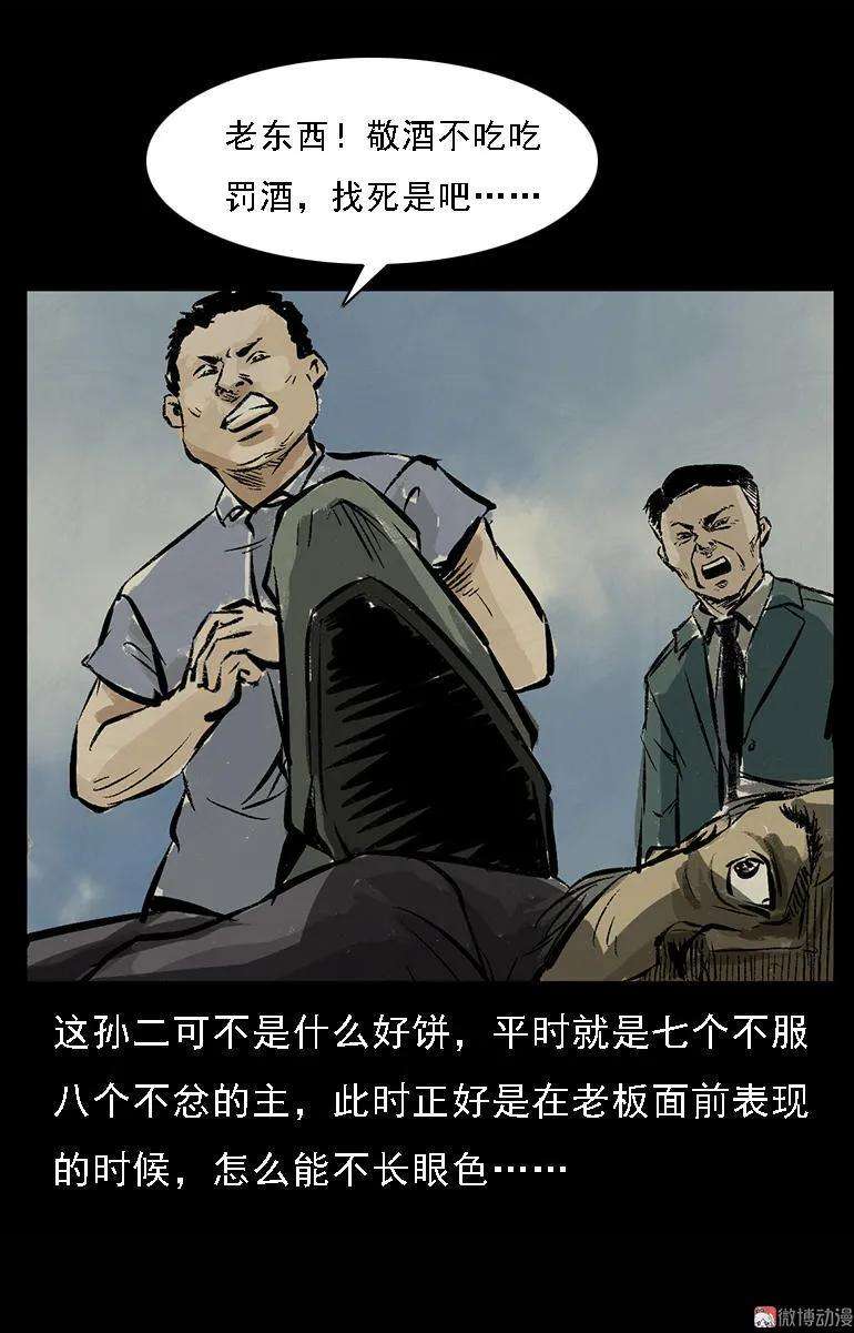 56.jpg