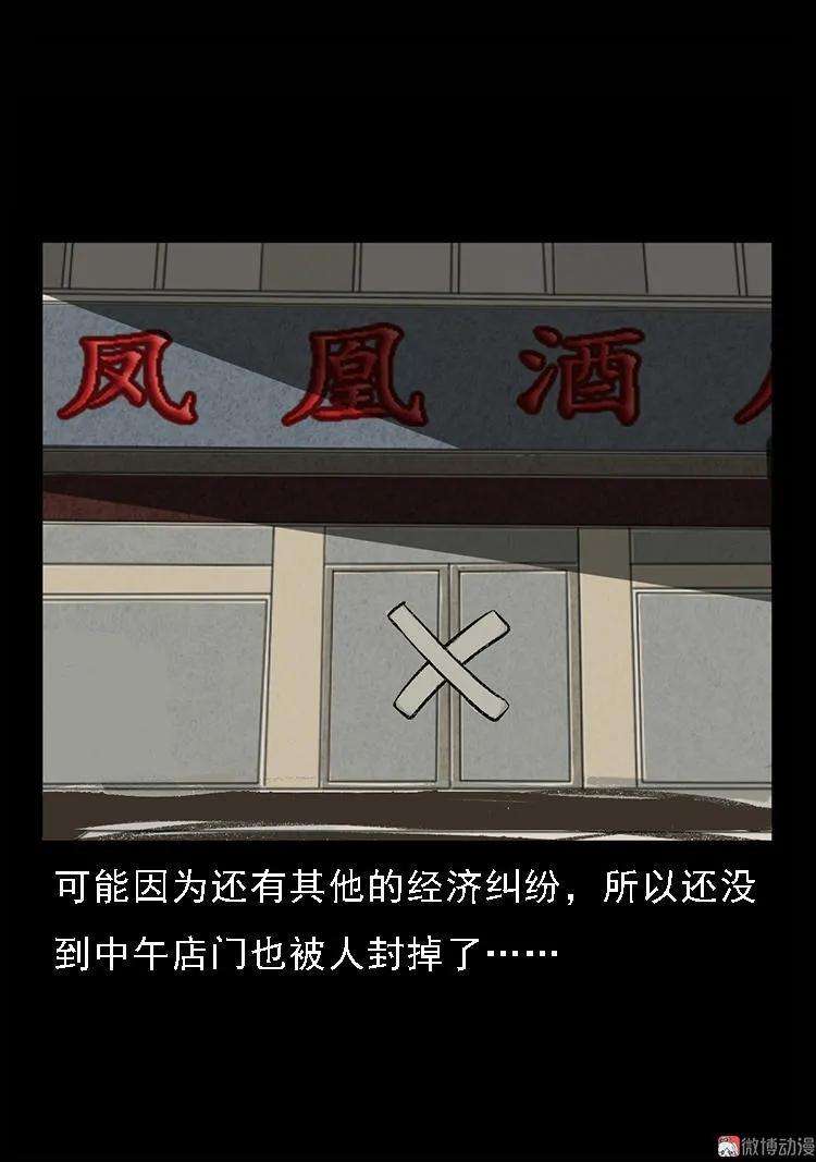 73.jpg