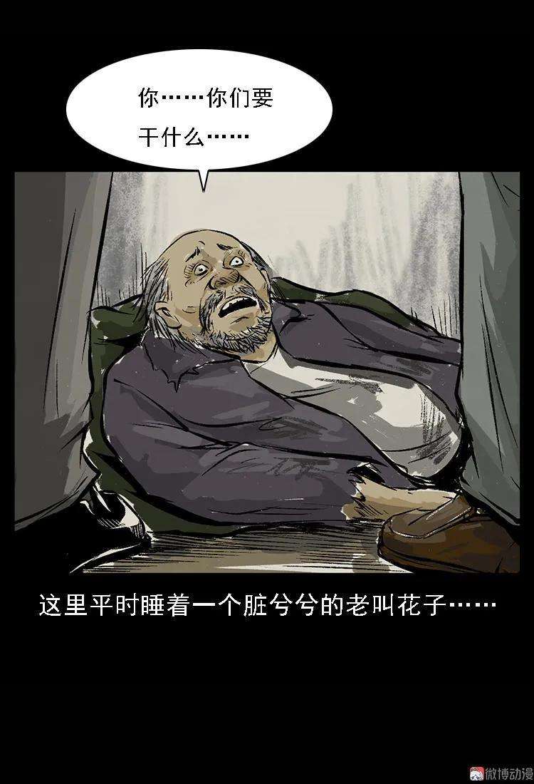 42.jpg