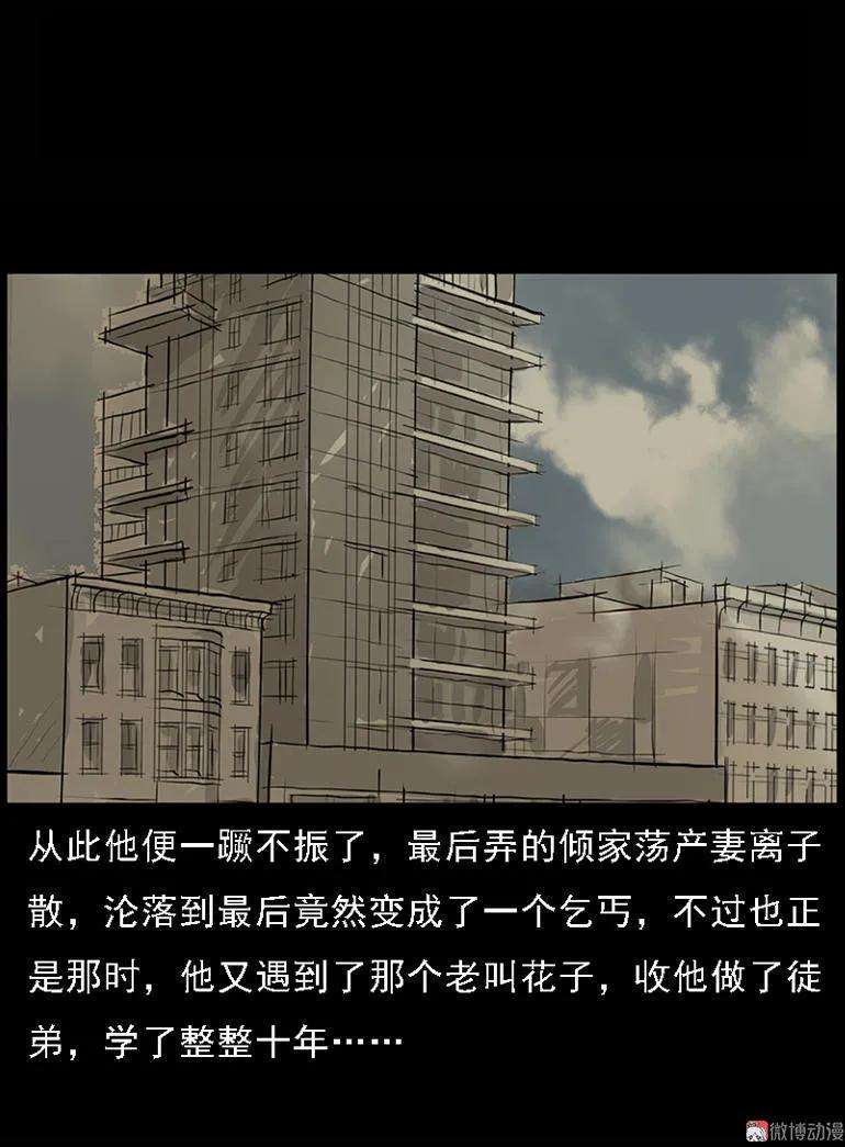 80.jpg