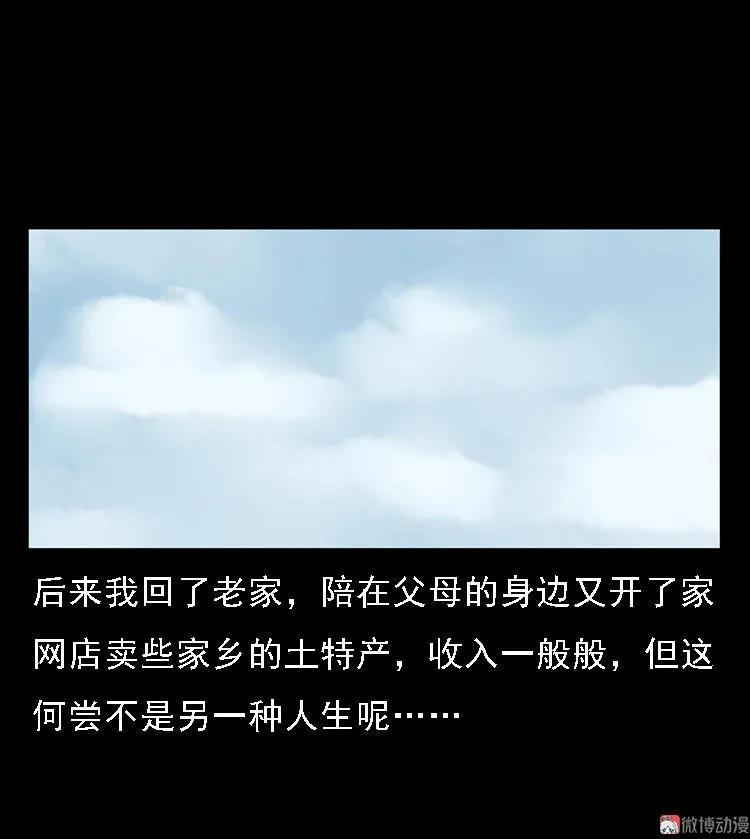 87.jpg