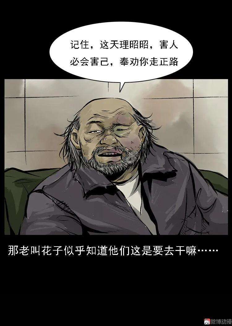 64.jpg