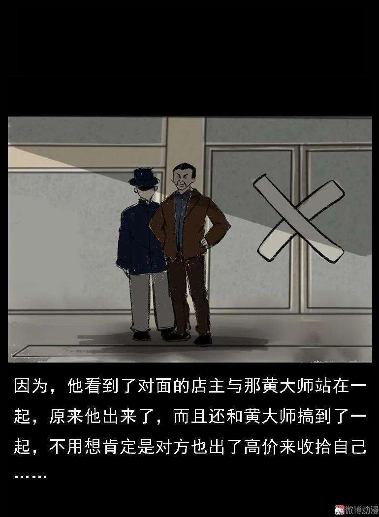 79.jpg