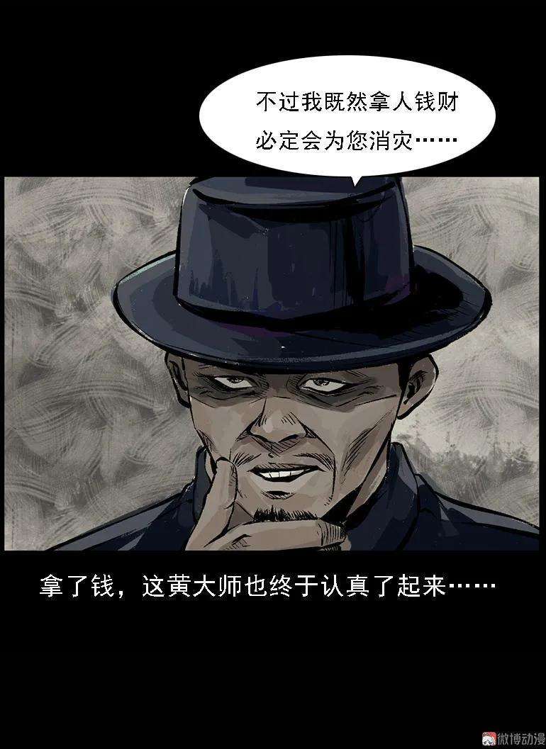 37.jpg