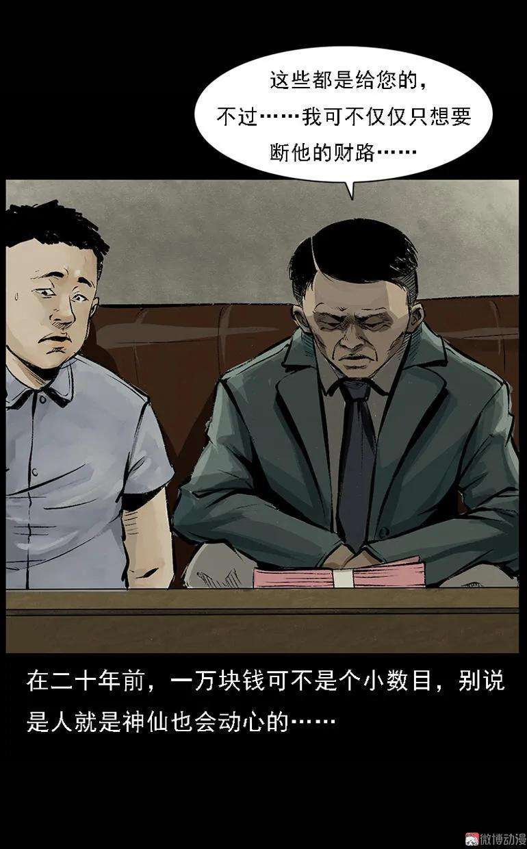 33.jpg