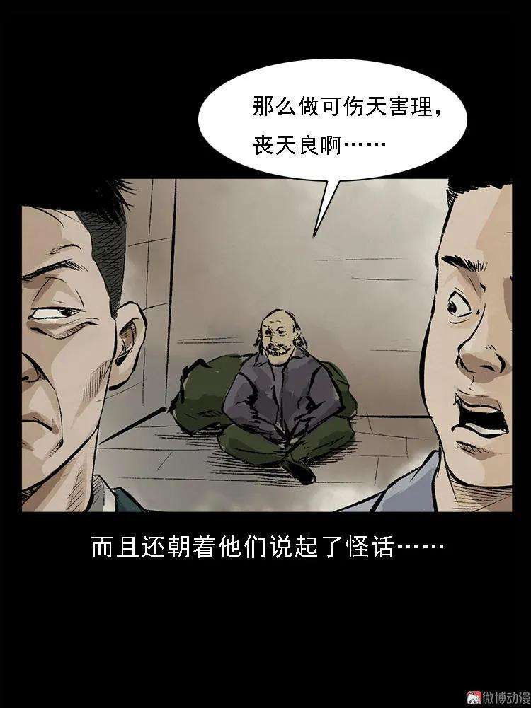 63.jpg