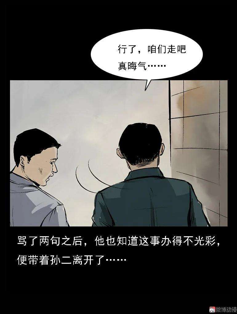 61.jpg