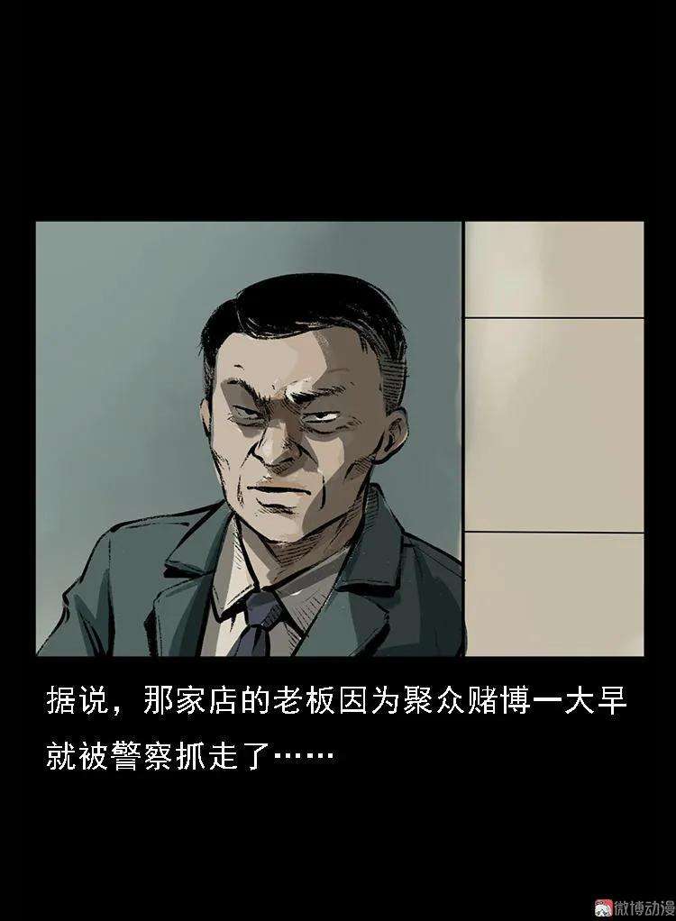 72.jpg