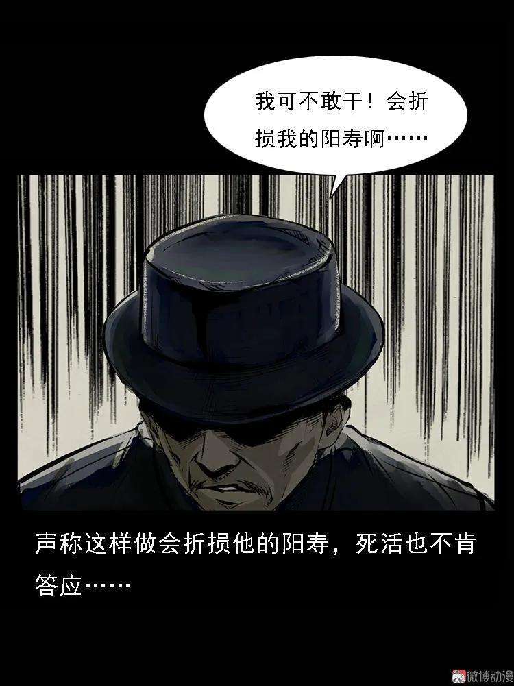 30.jpg