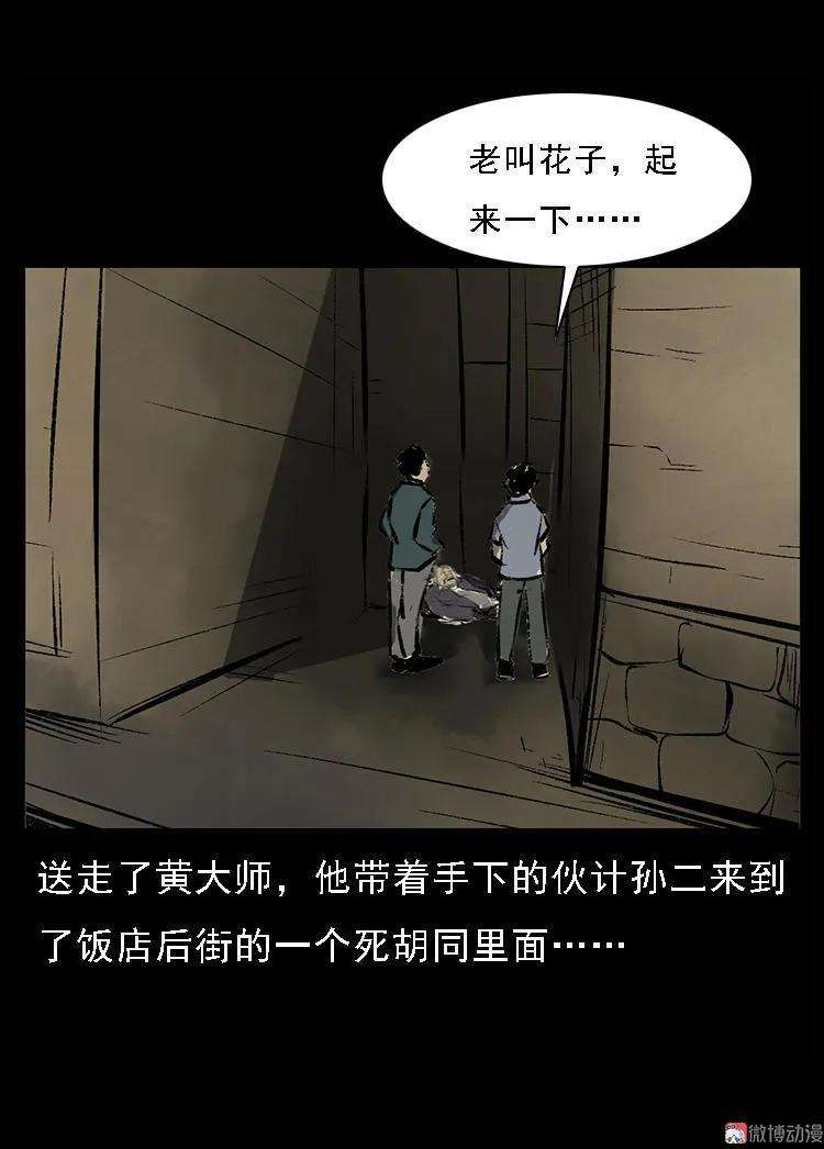 41.jpg