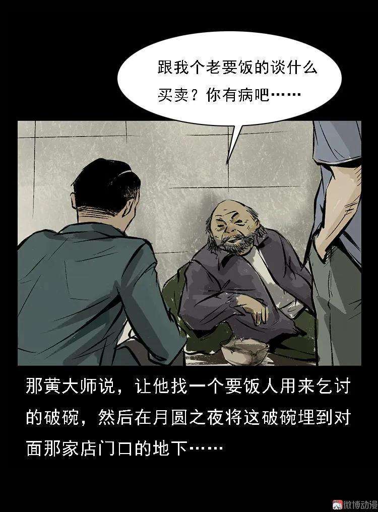 44.jpg