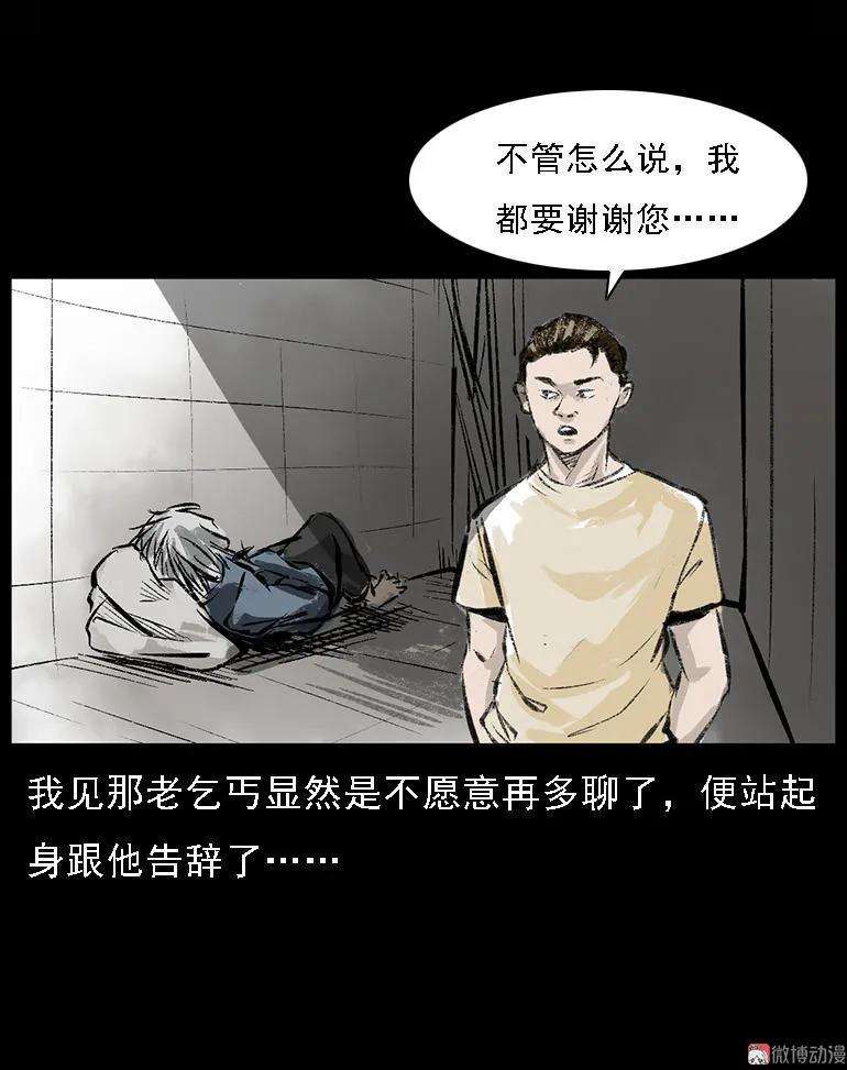 83.jpg