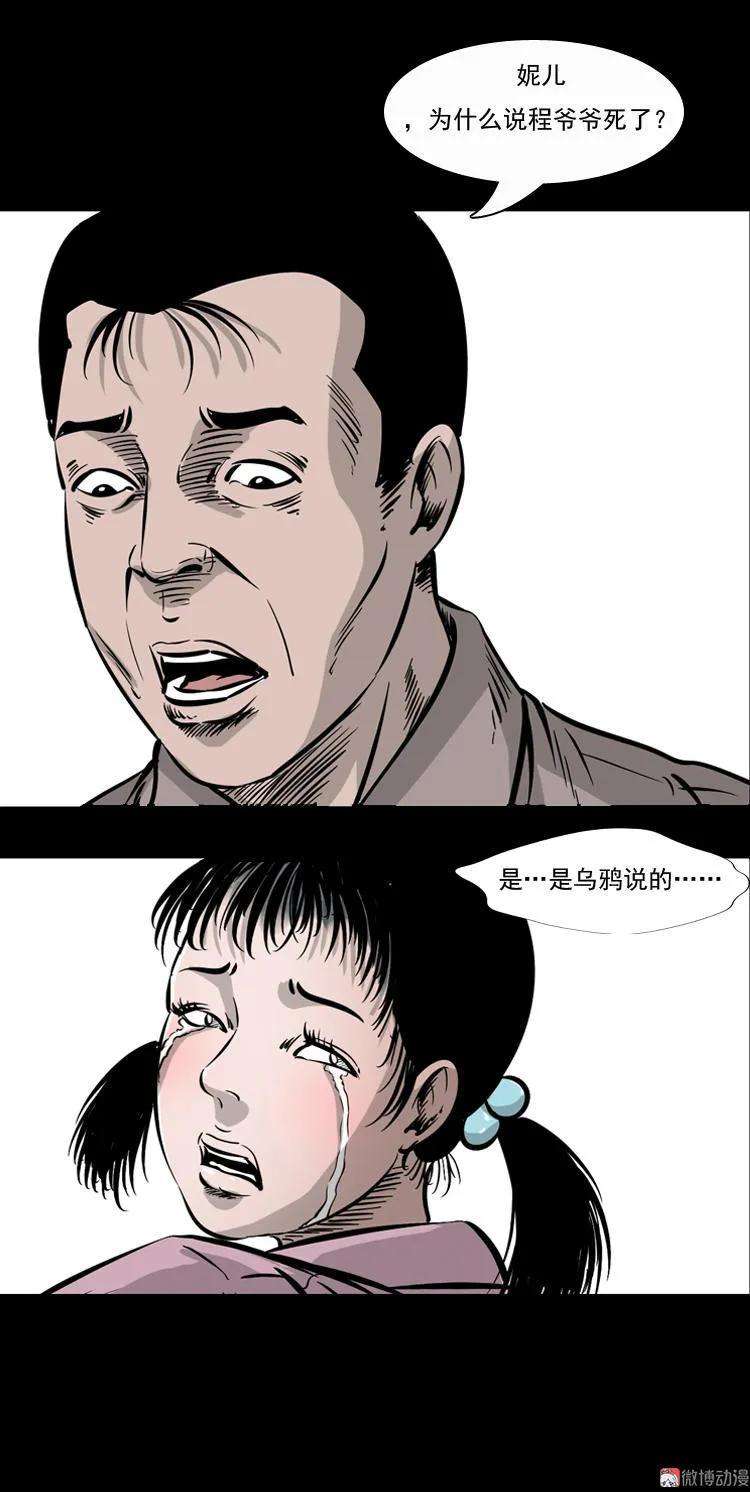 24.jpg