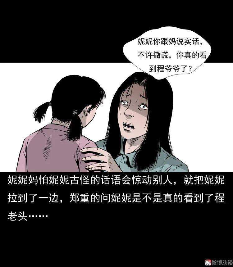 68.jpg