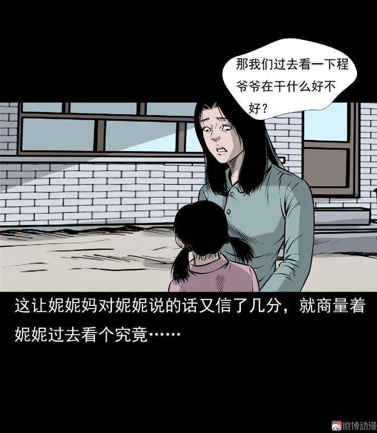 73.jpg