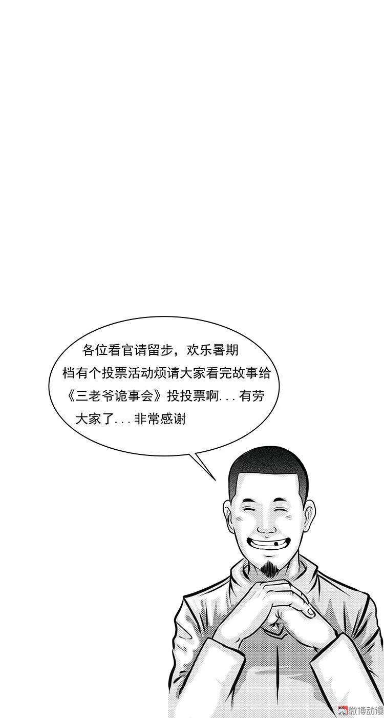 97.jpg