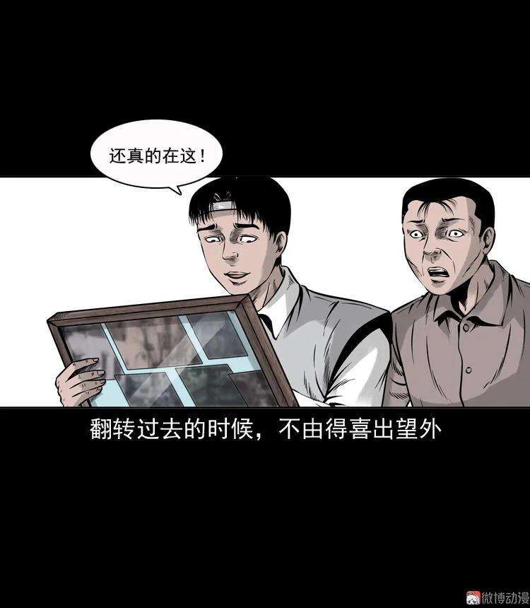 91.jpg
