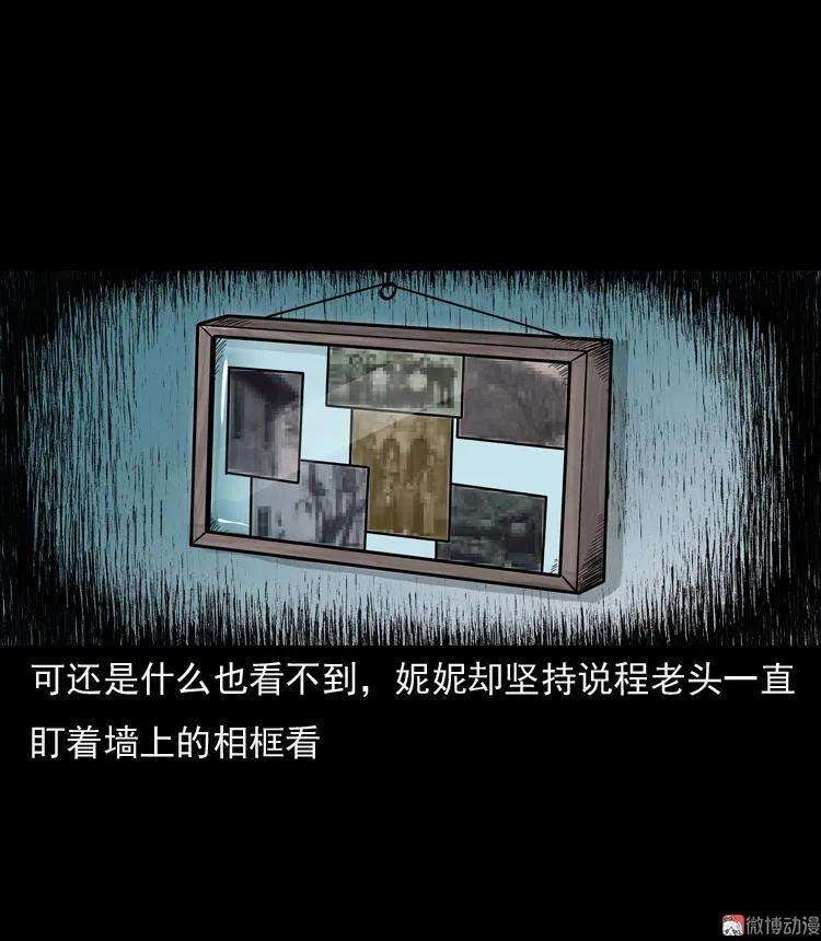 83.jpg
