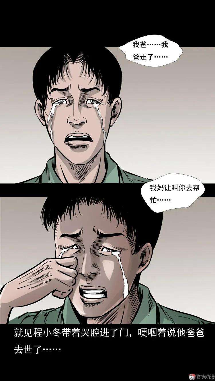 27.jpg