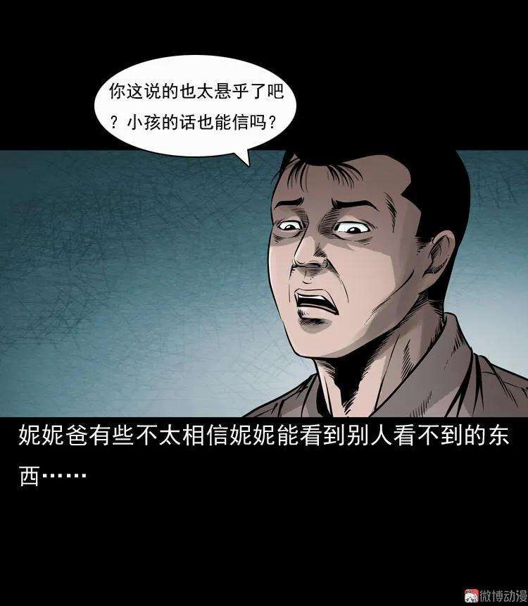 85.jpg