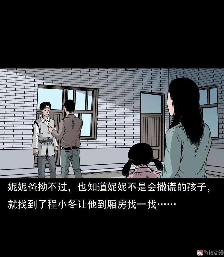 87.jpg