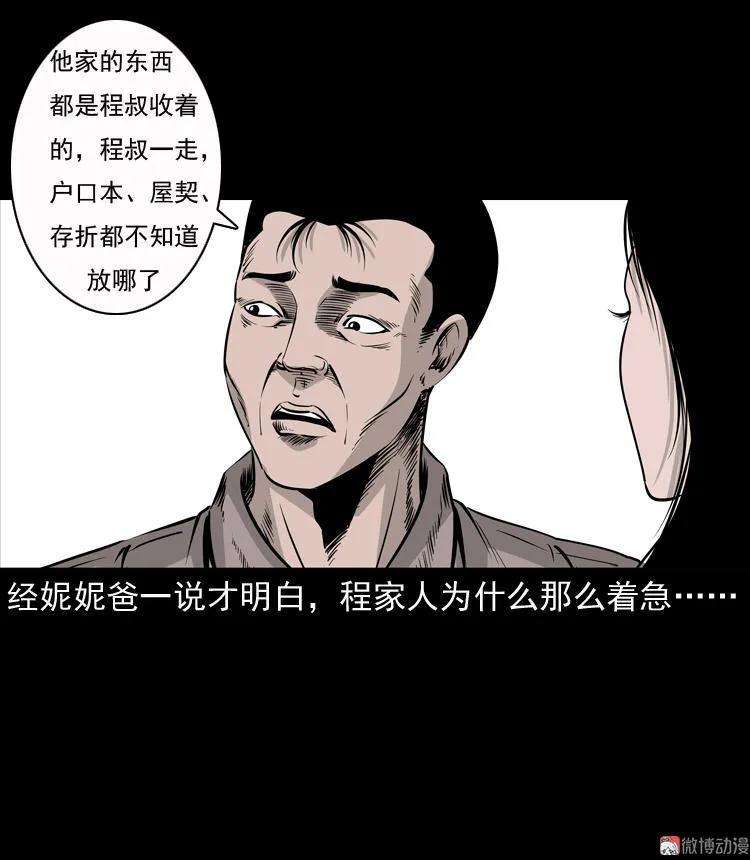 55.jpg