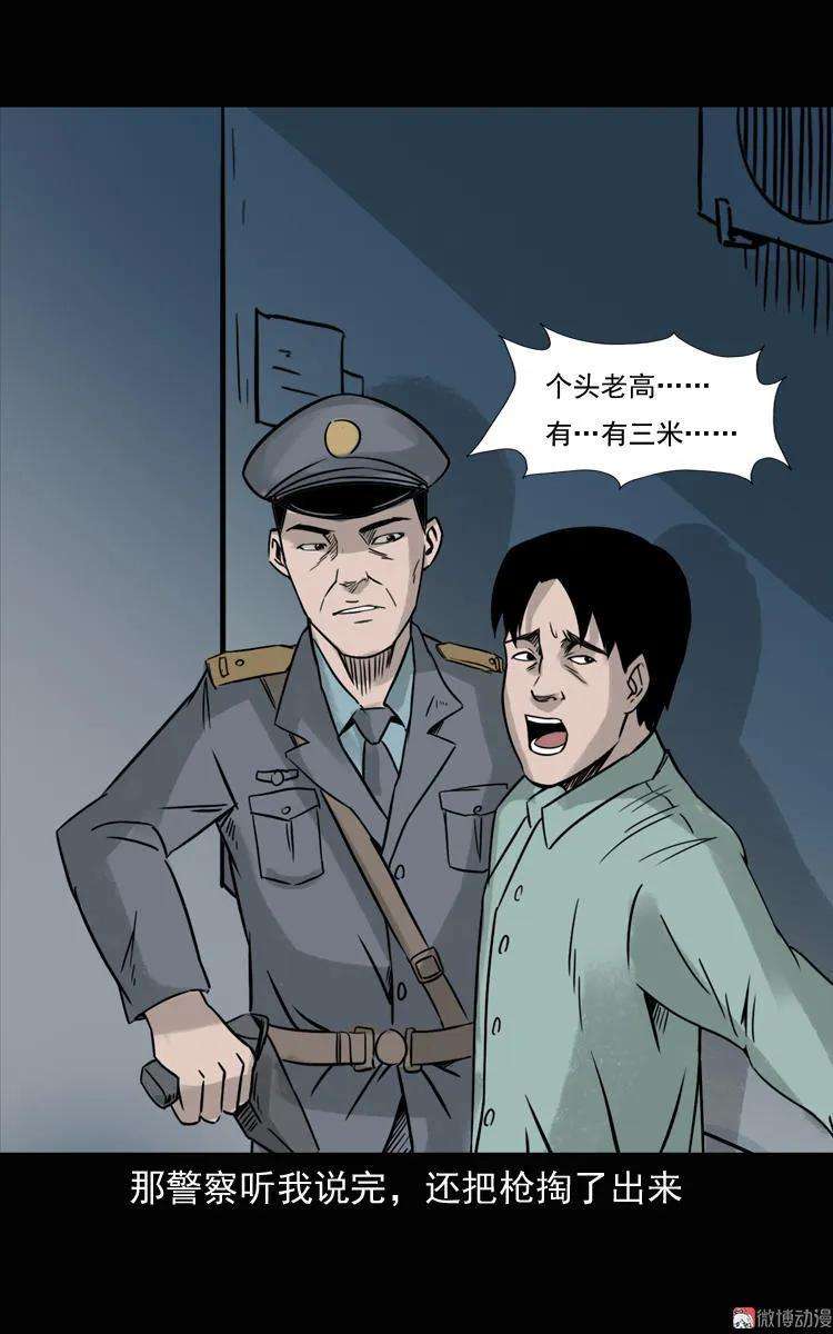 59.jpg