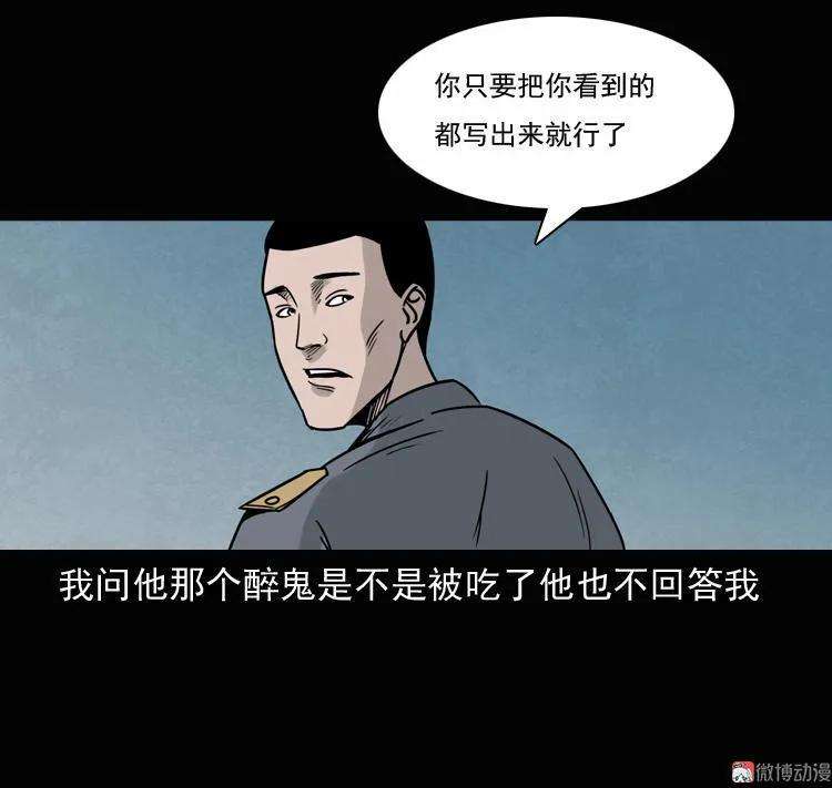 71.jpg
