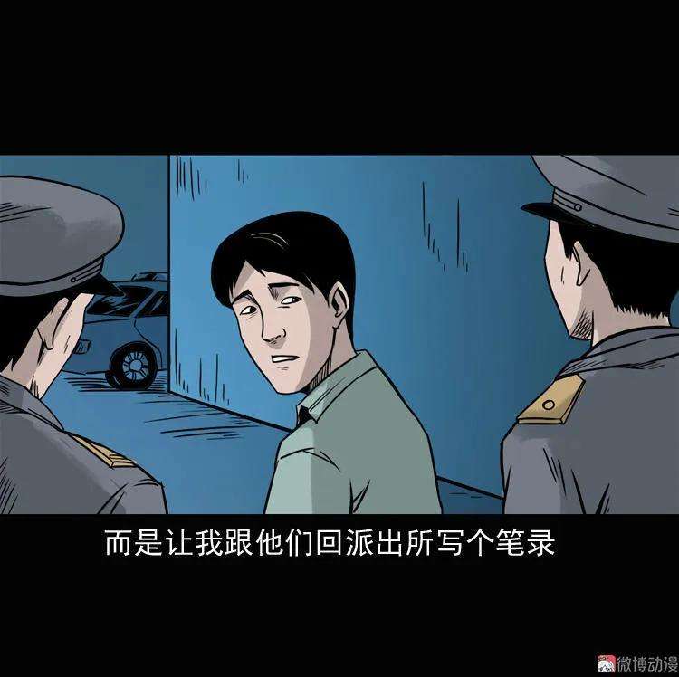 66.jpg