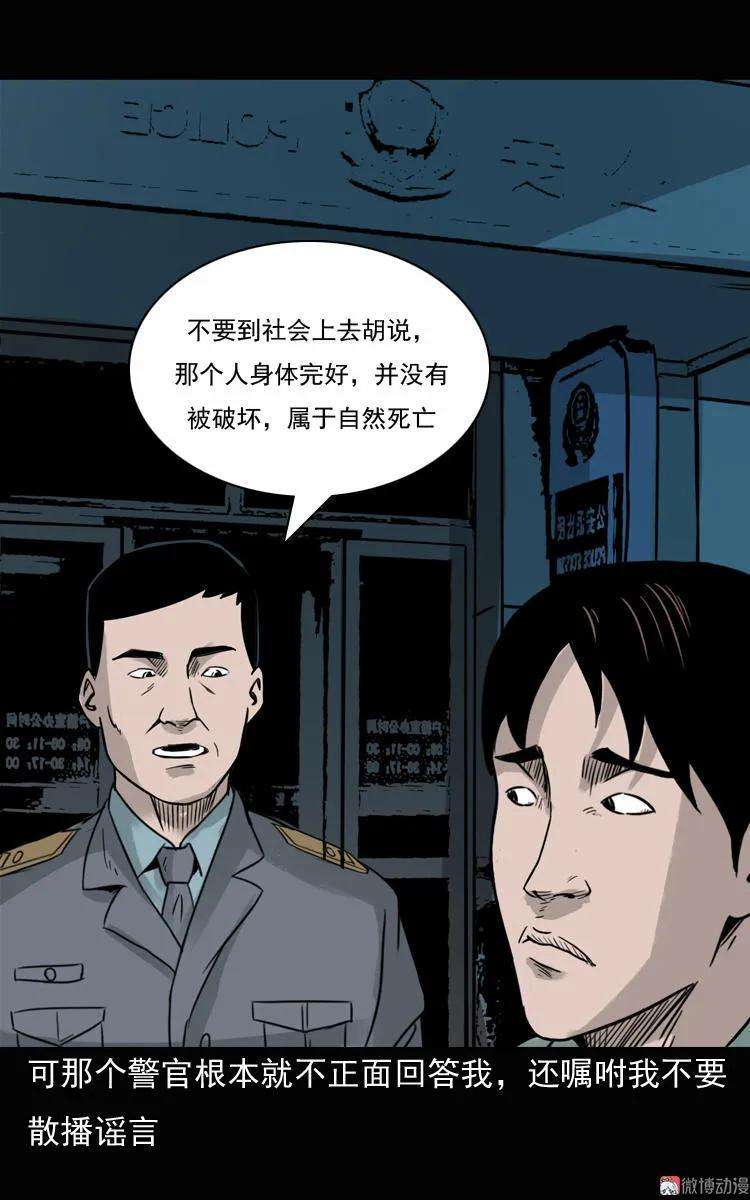 78.jpg