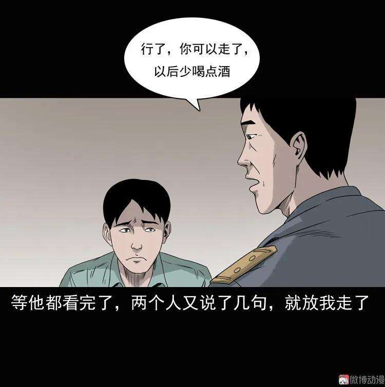 75.jpg