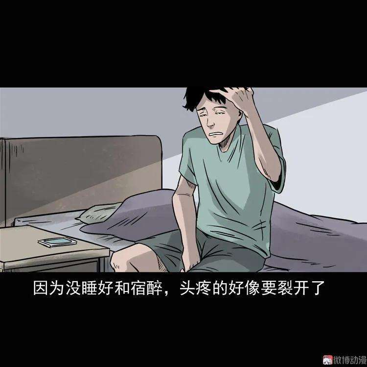 86.jpg