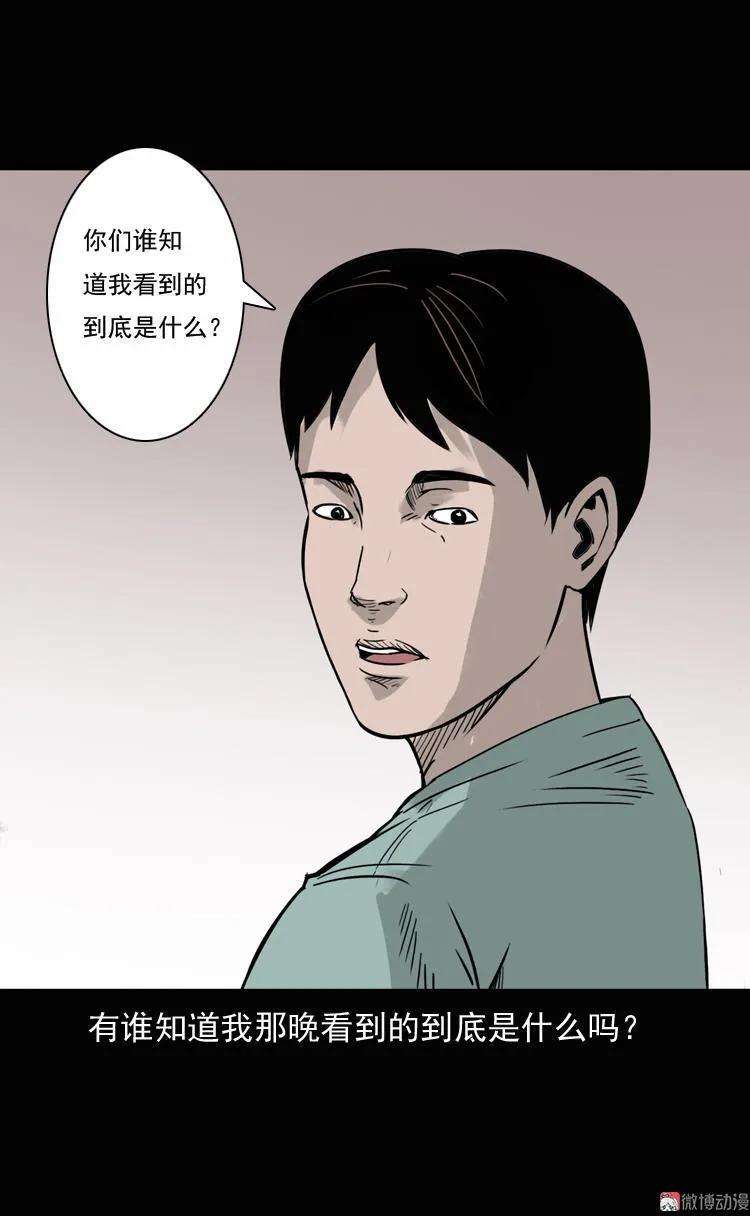 90.jpg